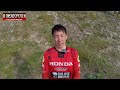 レース後コメント🎤『2026 #全日本トライアル 第1戦／愛知・岡崎大会