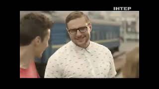 Реклама і анонси (Інтер 23.08.2015)(Reverse)