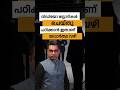 വിഡിയോ സ്റ്റോറികൾ ചെയ്തു പഠിക്കാൻ ഇതാണ് യഥാർത്ഥ വഴി | Storypreneur Hub | Srilil