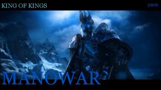 MANOWAR - King Of Kings.