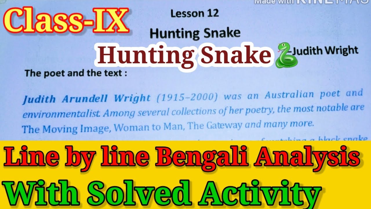 Hunting Snake Class 9 Questions Answers and Bengali Meaning