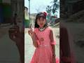 Ankhiyon Se Goli Mare ЁЯШЙ Roni Pinky Lover Romantic Trending я Ankhiyon Se Goli Mare ЁЯШЙ Roni Pinky Lover Romantic Trending я