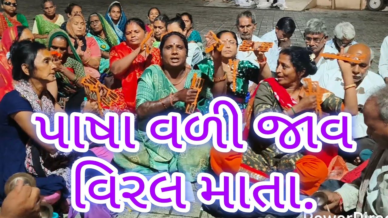 કરોની સંતોની સેવા જલારામ વીરપુર વાળા. 🙏 જય ભોલેનાથ..