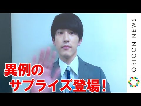 杉野遥亮、『サマンサタバサ入社式』にサプライズ登場! 異例のオンラインで実施 『サマンサタバサグループ入社式』