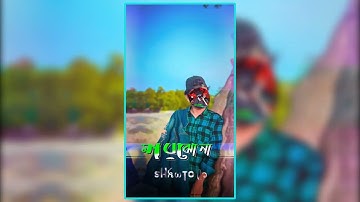 𝐌𝐎𝐍  𝐁𝐔𝐉𝐇𝐎  𝐍𝐀||𝐎𝐋𝐃  𝐓𝐑𝐄𝐍𝐃𝐈𝐍𝐆  𝐒𝐎𝐍𝐆  𝐕𝐈𝐃𝐄𝐎 || 𝐀𝐋𝐈𝐆𝐇𝐓𝐌𝐎𝐓𝐈𝐎𝐍  𝐕𝐈𝐃𝐄𝐎 🌺 𝐗𝐌𝐋  𝐁𝐘 @𝐒𝐇𝐀𝐖𝐓𝐎 7𝐓2