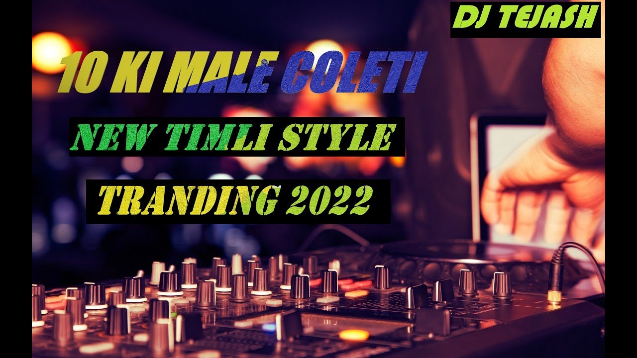 10 Ki Male Koleti Dj Mix  New Timli Garba Mix  djtejasht1