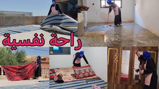 روتين الشقا ونقا والطاقة الاجابية 👌 درت تخميلة ديال القلب لداري💪