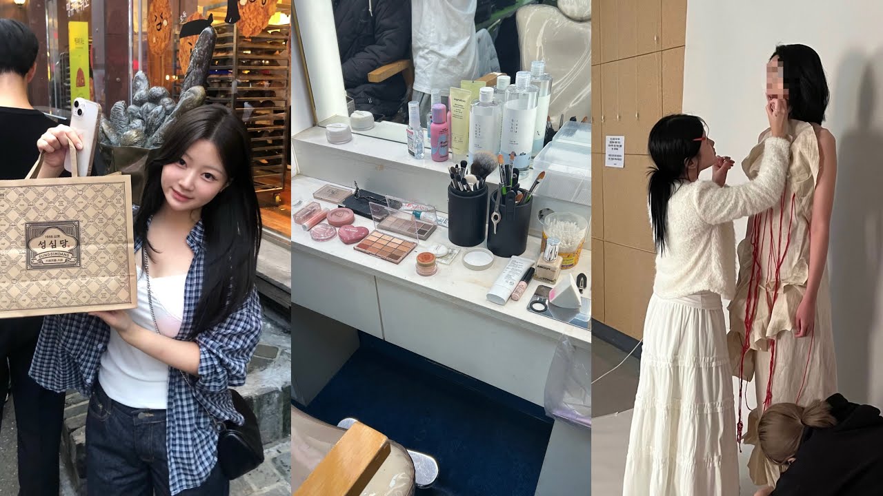 메이크업 전공생 vlog - 개강부터 종강까지