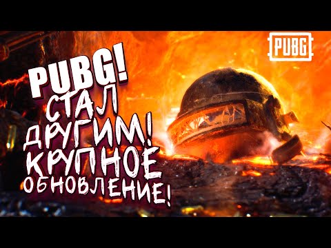 Видео: Смотрите: PlayerUnknown's Battlegrounds - следующий большой успех Steam