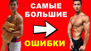 6 Вещей, Которые Я Бы Хотел Знать Раньше |  Джереми Этье