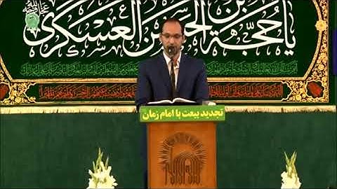 الأنبياء 105-108 -  القارئ أمير لعل أول