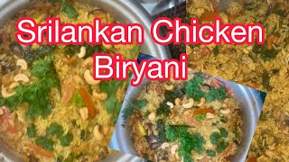 Srilankan Chicken Biryani | Easy Recipe | Dlankancouple | Srilankan Food | Foodiee