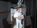 أصعب خيانة بالشغل