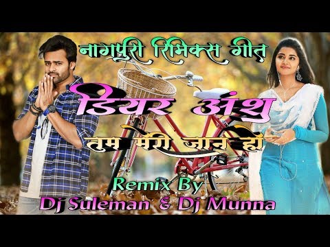 new-nagpuri-dj-remix-song-2019//-new-sadri-dj-song-latest-nagpuri-dj-song-//-may-2019