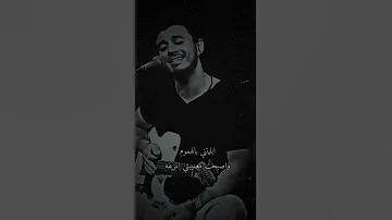 هل انت الحب ام كذب وخداع يوراي Sen Sevda Mısın 