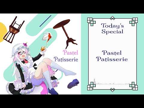 e_ku - Pastel Patisserie (Official Audio)