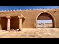كشتة لشعيب ابو جفان والقصر التاريخي 