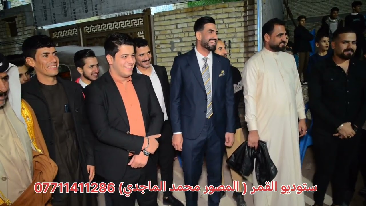 حفل حنة السيد منتظر علاء المصور محمد الماجدي 07711411286