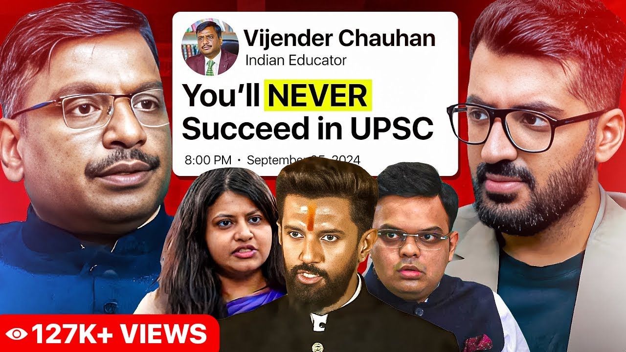 Dr Vijender Chauhan On Caste UPSC Scams And Hindi Literature Dr Vijender Chauhan On Caste UPSC Scams And Hindi Literature