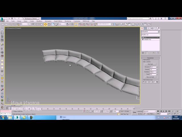 Уроки 3Ds Max.PathDeform в 3D Max. Шпаргалки часть 26. Проект Ильи Изотова.