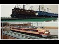 【Nゲージ】▶▶EF58上越形と181系電車「とき」（KATO）