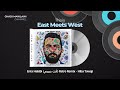 Enta Habibi Retro Remix By Ghadi Mawlawi Hiba Tawaji أنت حبيبي ريمكس هبة طوجي 
