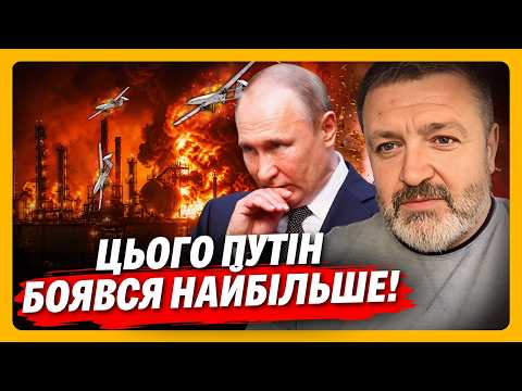 PUTIN ordered this to be HIDDEN! The Armed Forces of Ukraine were hit where the KREMLIN was most ...