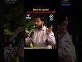 "Khan sir spoke about the dark harsh reality of social media"🫠💯 |#shorts | #viral | #khansir | #fyp