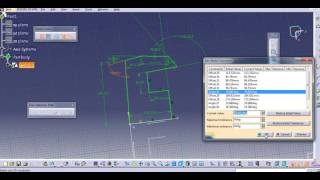 SKETCH ANALYSIS SKETCH SOLVING STATUS OUTPUT FEATURE  CONSTRAINT SNAP TO POINT GRID CATIA V5