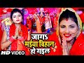  mother woke up and became free sunil kumars superhit devi song new bhojpuri bhakti song 2020