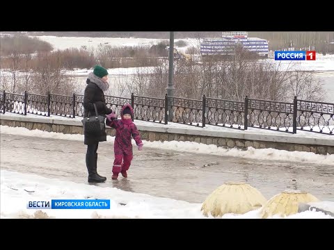 В Кировской области прогнозируют неустойчивую погоду (ГТРК Вятка)