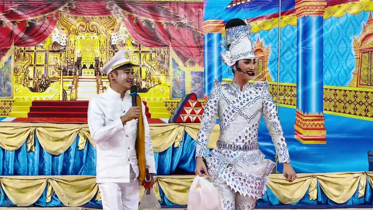 ลิเกคณะพรเทพ พรทวี - เรื่องสัญญารักเมียเชลย | วัดกระทุ่มปี่ อ.อินทร์บุรี จ.สิงห์บุรี | 21 ก.ค. 67