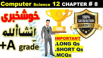 computer science 12 important questions chapter 8 | 2nd year computer science Guess by MHB ACADEMY