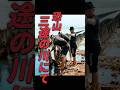【伝説のギミック】軍団増殖｜なぜ奴らは増え続けたのか？マシン軍団が日本プロレス界に残した「負の遺産」と「発明」 #プロレス