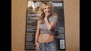 Rolling Stone с Britney Spears, январь, 2009