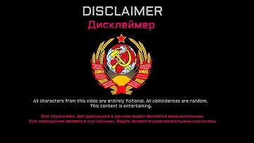 [ARCHIVE EDITED] TNO Custom Super Events. Post-Yagoda Soviet-Russia. (FICTION) [Ikari Gendo]