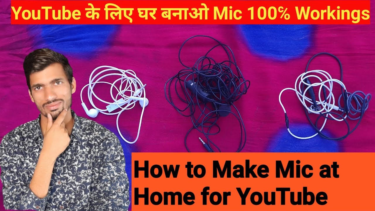 How to Make Mic at Home for Youtube, घर में Microphone बनाए