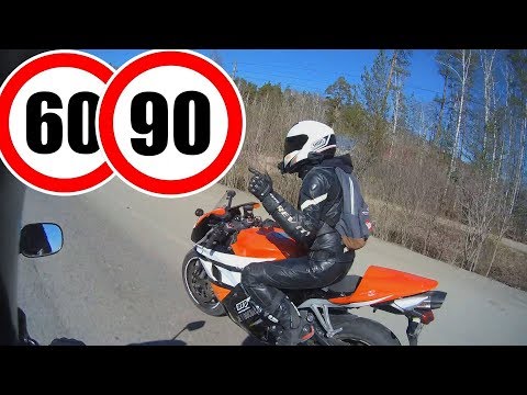 Видео: Какое ограничение скорости на i90 в Южной Дакоте?