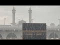 عصف مطري رهيب في مكة المكرمة والحرم المكي