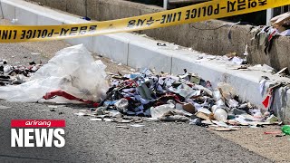 U.s. State Dept. Denounces N. Koreas Trash-Carrying Balloons As Disgusting Tactic