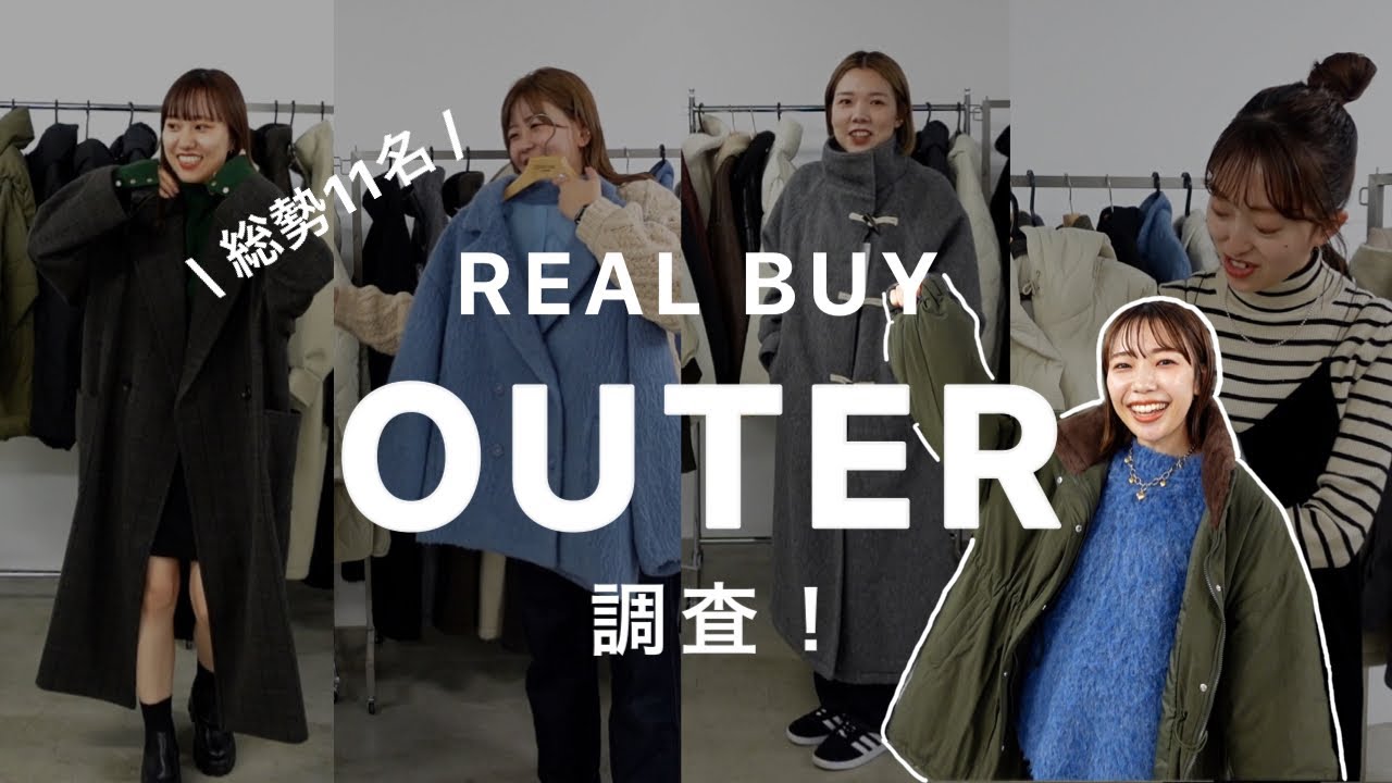 Discoat  機能中綿ミリタリーコート DISCOAT（ディスコート）の「中綿ミリタリーコート（モッズ