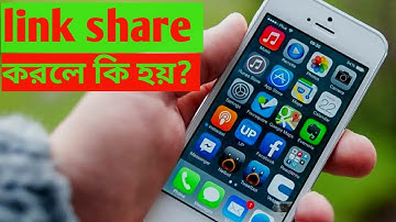 social media link share your channel in bangla /bangla tutorial for youtube
