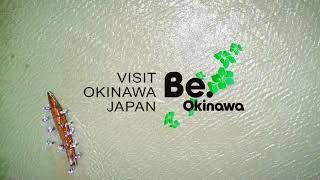 Visit Okinawa Japan Four Seasons Spring 