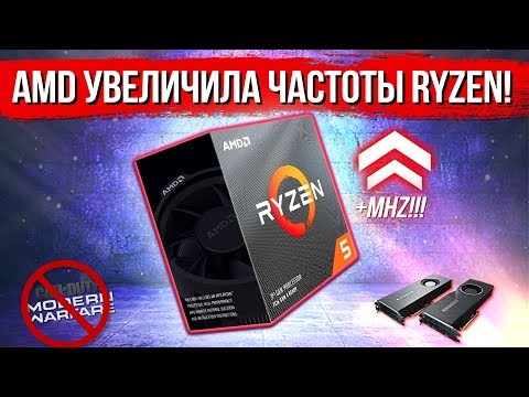 Video: AMD Představuje Další Generátory Procesorů Ryzen 3000 A Grafickou Kartu RX 5700