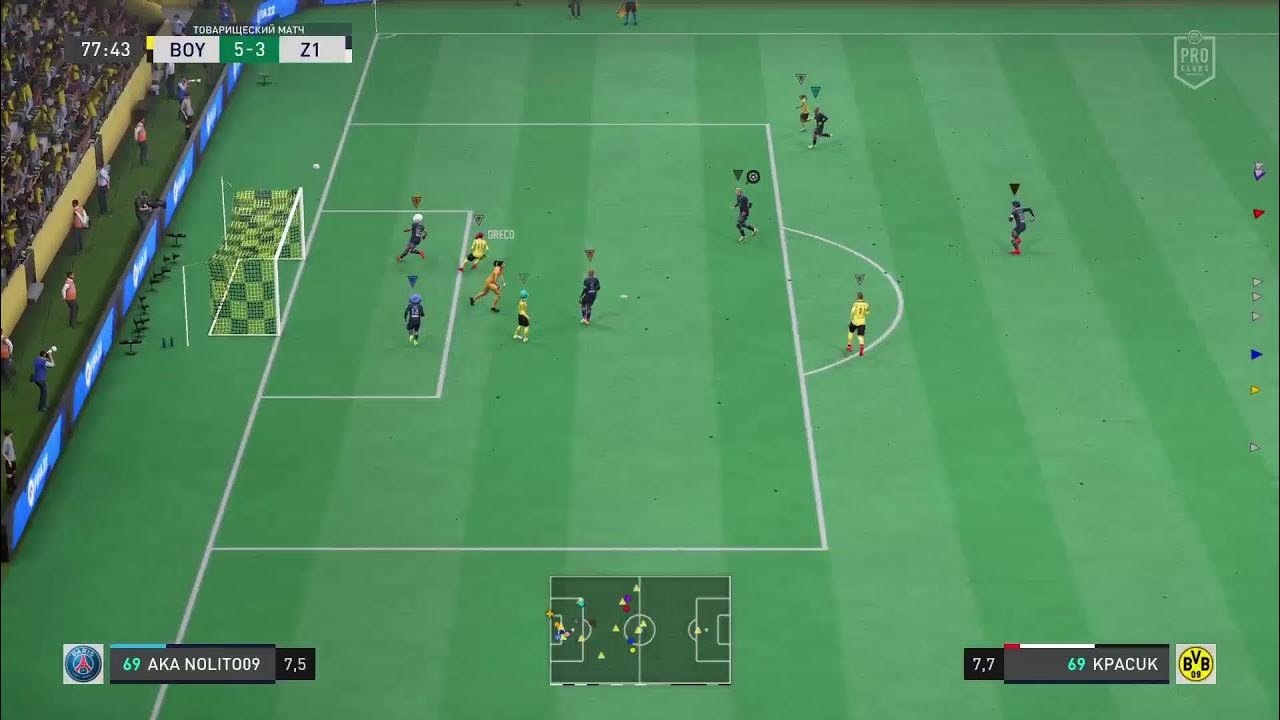 LFL 2022