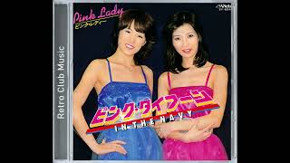 ピンクレディーボード ピンク・レディー | モンスター (2022 Remaster) | ビクター