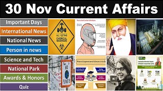 PIB News 30 November 2020 | Indian Express, The Hindu - Current Affairs in Hindi, Nano Magazine VeeR