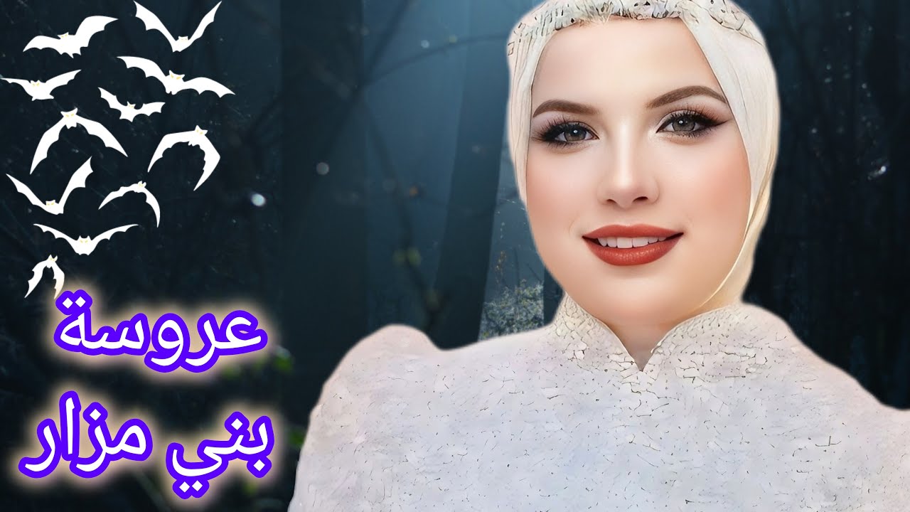 من حفل خطوبة لغياب غامض و السبب صدم الجميع..منة رفعت..قضايا تم حلها