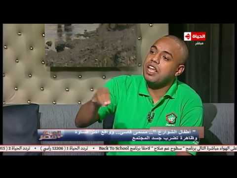 الحياة في مصر أخصائي نفسي ببرنامج حماية أطفال بلا مأوى يوضح طريقة كسب ثقة الأطفال في الشارع
