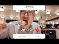 하루를 5분으르 단축시키기